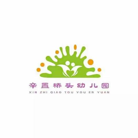 花开“疫”散，“净”待归来