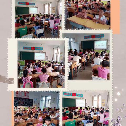 新学期新起点新篇章——北河志和小学二年级开学啦！