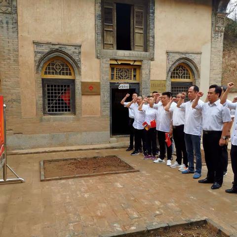 自来水公司党支部庆“七一”主题党日活动动态