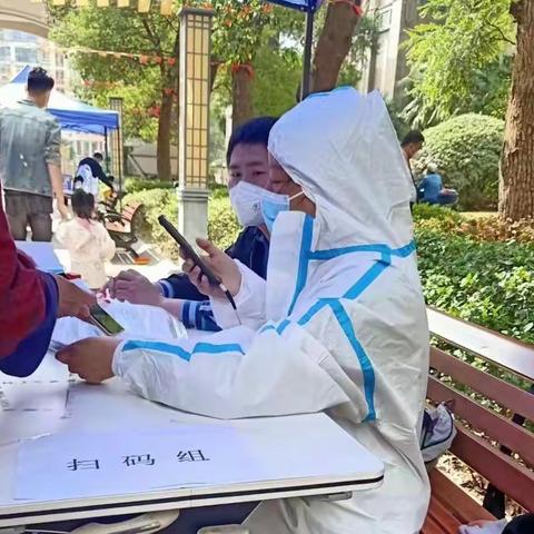 杨柳一一奋战在抗疫一线的花木兰