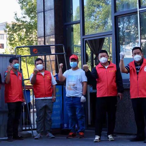 守护家园、有你有我“凯旋·香格里”志愿者们在行动