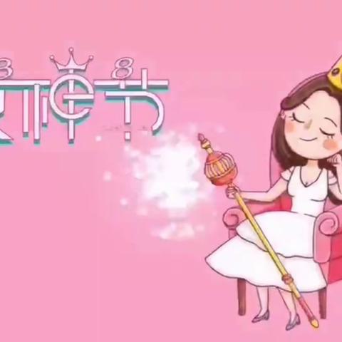 我的女神，我爱您🥰