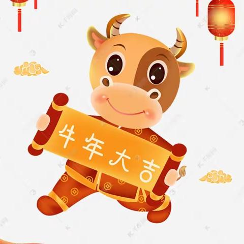 小一班——元旦放假通知及温馨提示