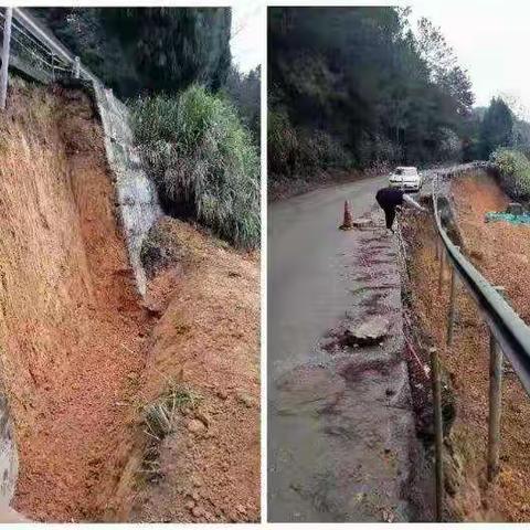 永安市领导察看挂包红色隐患点整治情况