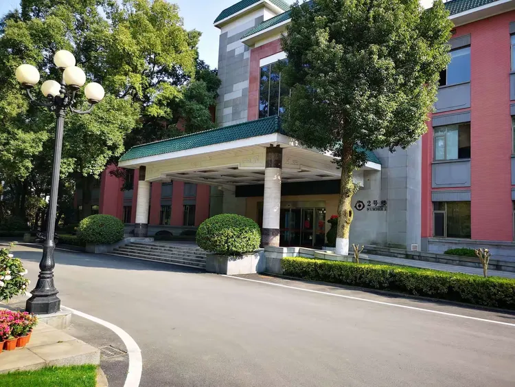 湖南省委招待所