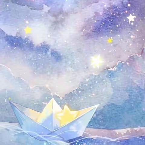 星星友谊⭐