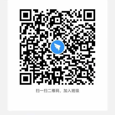 精河县青少年活动中心网上公益课堂开课啦