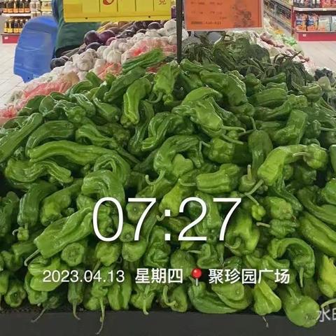 花台店生鲜第一次开业图片