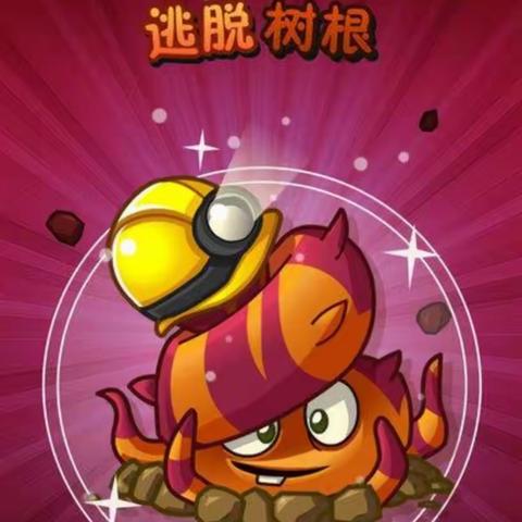 霸王龙龙君的游戏视频解说集锦5