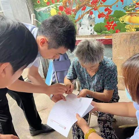 黛溪支行一个电话服务到家