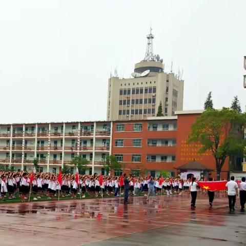 第一小学全方位入手落实立德树人使命――记油田第一小学开学典礼