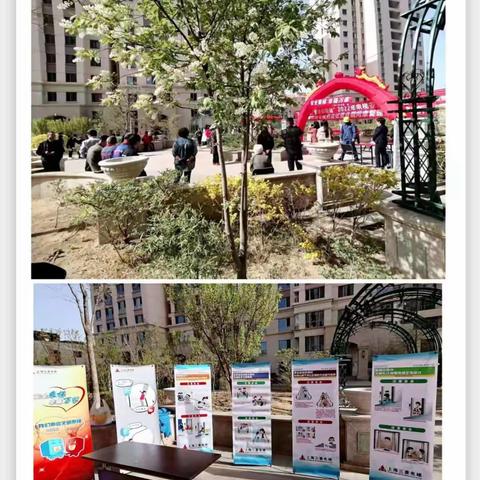 2022年“文明乘梯，安全你我他”宣传活动