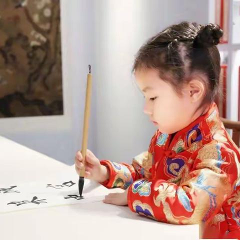 【刘俊兰】育红小学一年级第三期书法