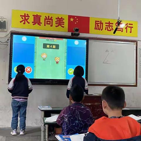 石城小学2022年秋四位新老师见面课及教研活动