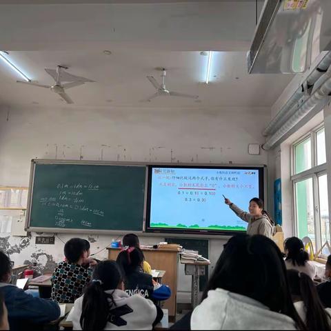 教研无止境 快乐学数学—【大吴村小学数学教研组】