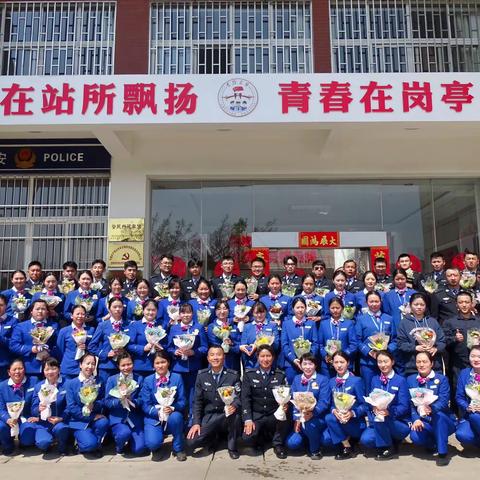 美丽携手  与您同行