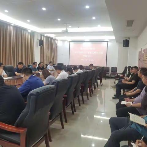【能力作风建设年】淇县人民政府办公室开展常态化学习活动