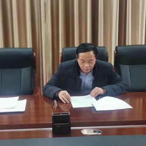 淇县人民政府办公室党组召开党史学习教育专题民主生活会