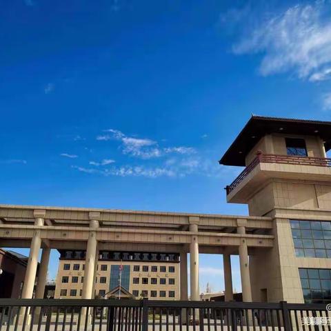 《不输家庭教育》第38卷，《孩子被欺凌，要打回去吗》之五：不要伤害那个“小敌手”