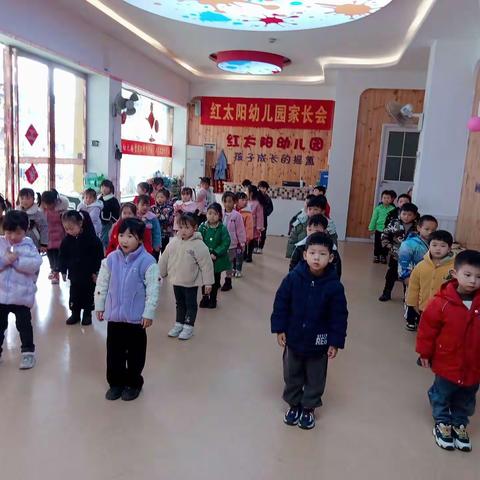 红太阳幼儿园ﾉ☀杨梅班第四周精彩分享！