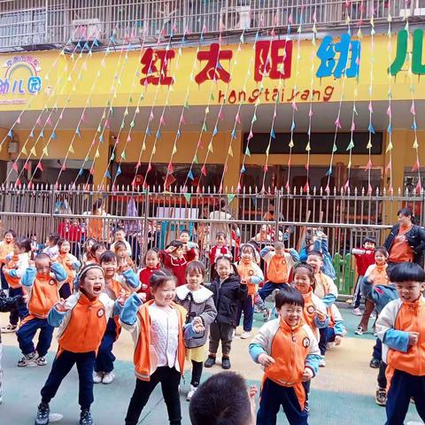 红太阳杨梅/☀班第六周精彩分享！