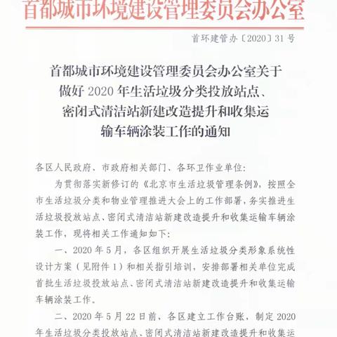 张新华的美篇