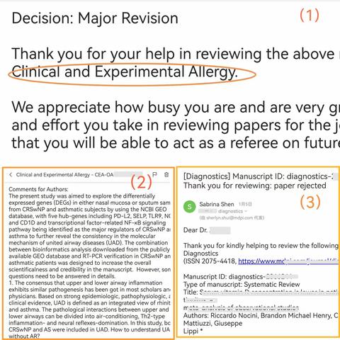 多彩文字中的小配角——同义词