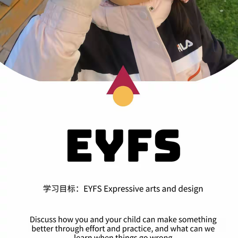 3⃣️ EYFS Expressive arts and design 🐞