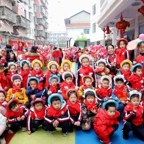 希望幼儿园中二班《逛年货大街，体浓情年味》 活动精彩剪辑