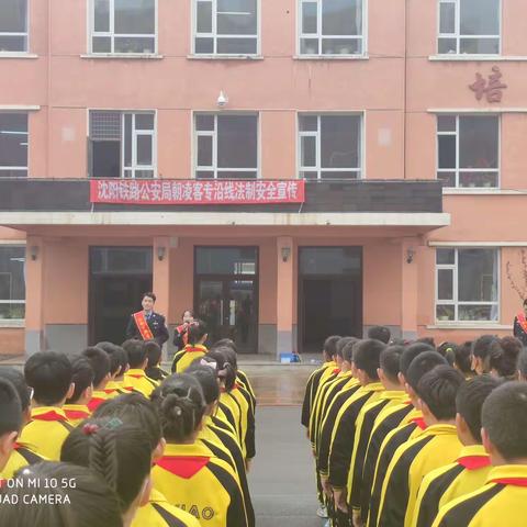 爱铁路保安全，警校携手齐宣传，           ——凌海市第一小学铁路安全宣讲活动