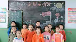 西智光幼儿园中秋主题活动——欢乐中秋节