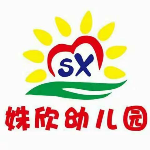 SX201905期亲子早教课火热进行中