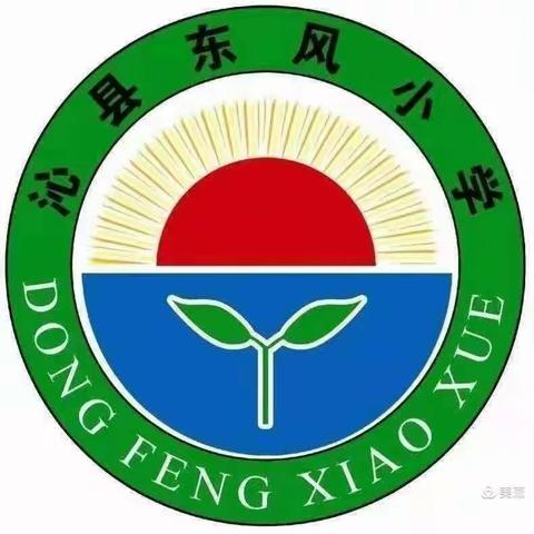 让课堂绽放精彩—英语组