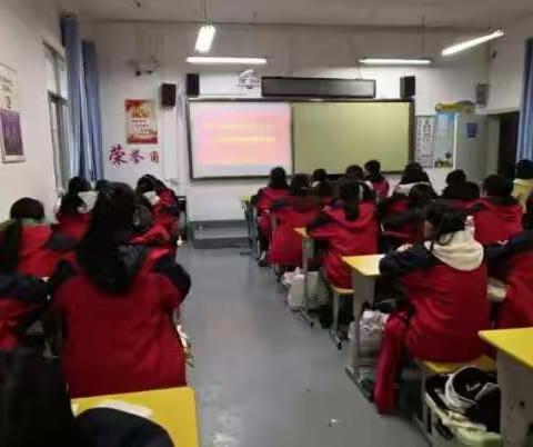 分享成长介绍学校