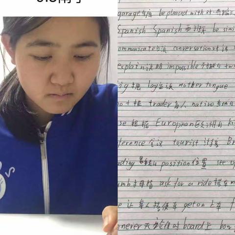 9.3英语网课美篇