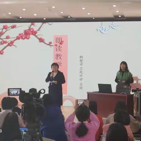 秋意浓浓研修忙                                 导师引领促成长