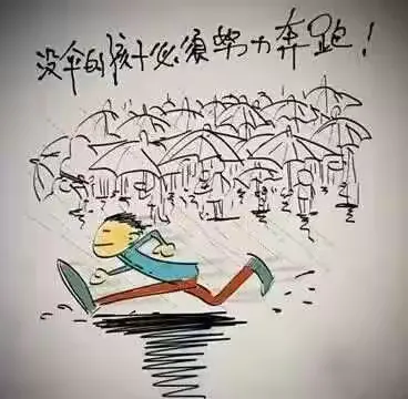 奔波劳碌的游子