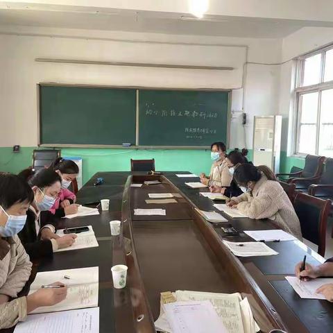 陈庄镇育才希望小学幼小衔接教研活动