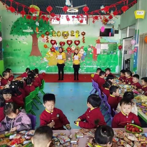 东海花园幼儿园“欢庆元旦，喜迎新年”联欢会