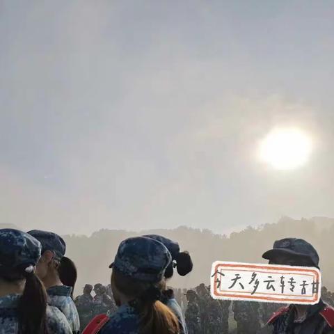 感悟青春，记录美好 襄阳职业技术学院 师范学院特殊教育学院 小教2107殷若男