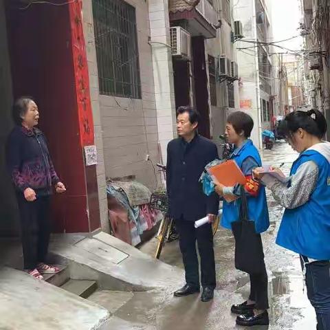 房屋漏水引纠纷，网格帮助巧化解