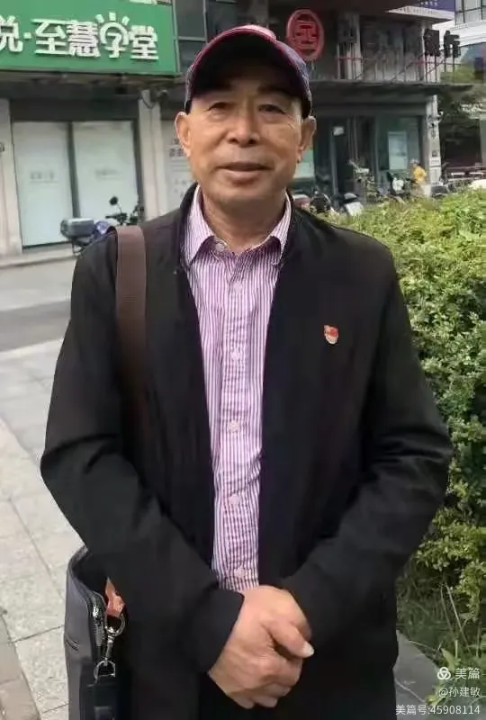 庆八一  抗日战争胜利80周年书画摄影作品展(图238)