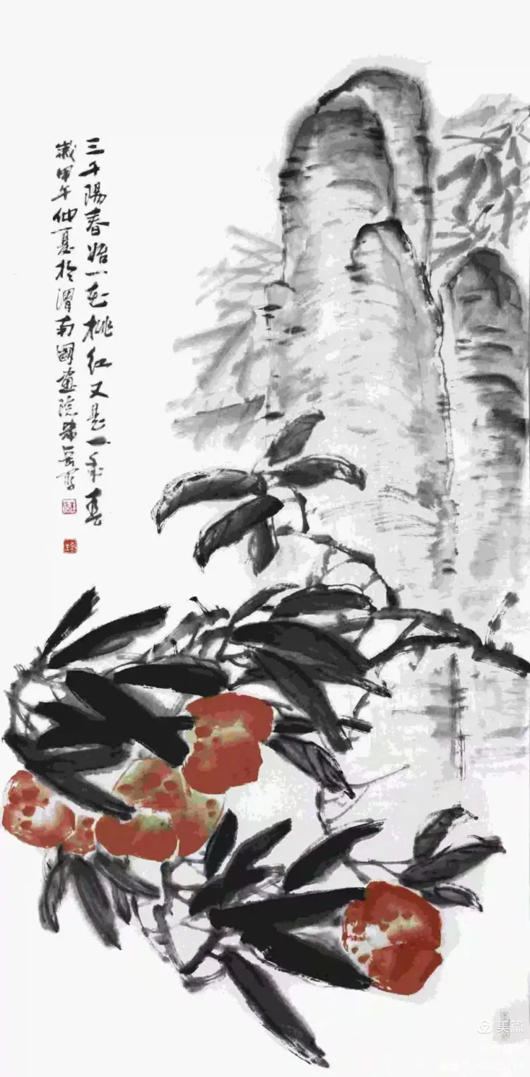 庆八一  抗日战争胜利80周年书画摄影作品展(图174)