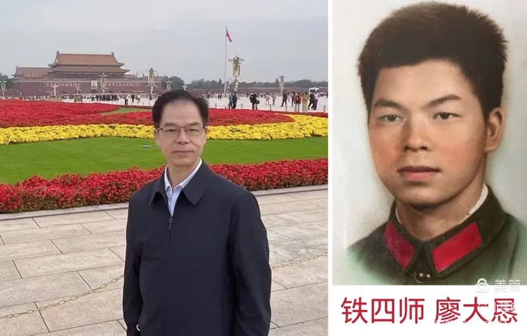 庆八一  抗日战争胜利80周年书画摄影作品展(图41)