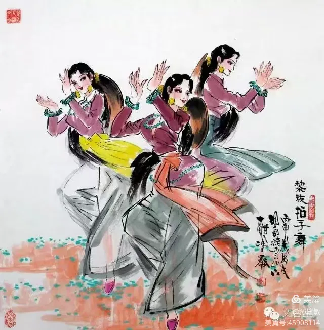 庆八一  抗日战争胜利80周年书画摄影作品展(图219)