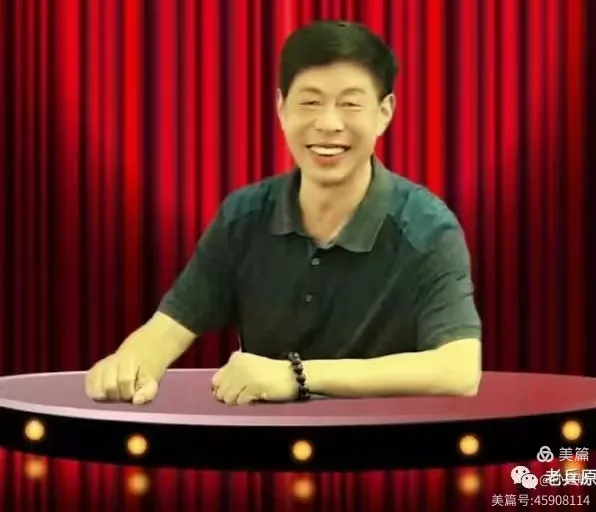 庆八一  抗日战争胜利80周年书画摄影作品展(图250)