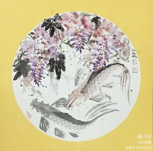 庆八一  抗日战争胜利80周年书画摄影作品展(图249)