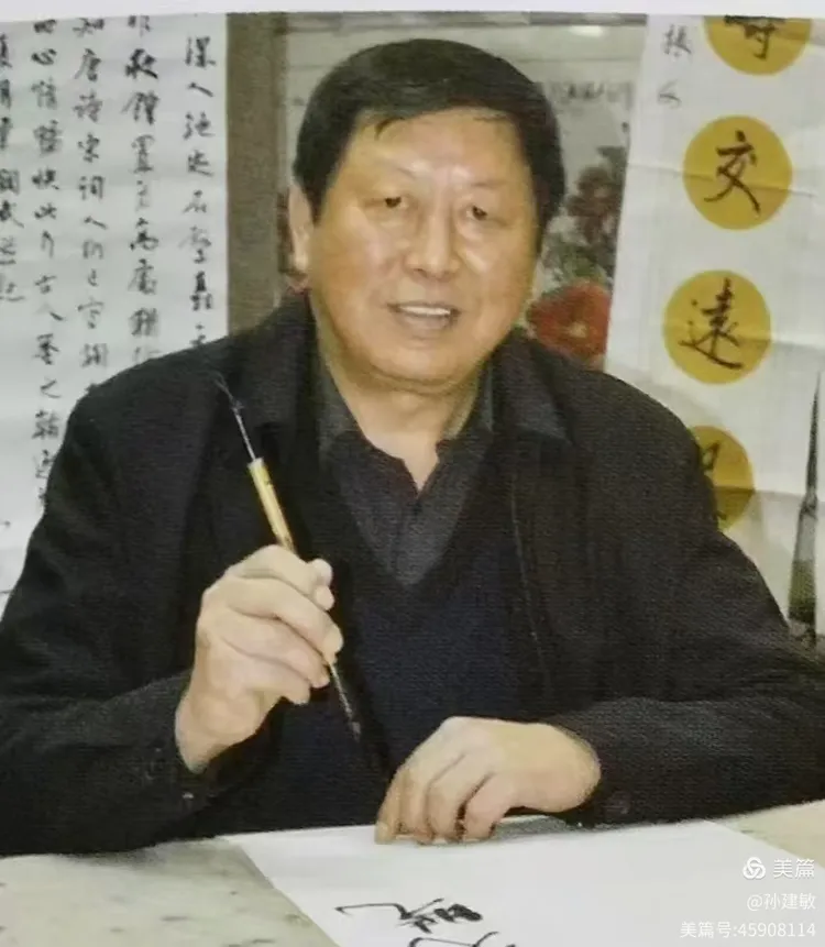 庆八一  抗日战争胜利80周年书画摄影作品展(图16)