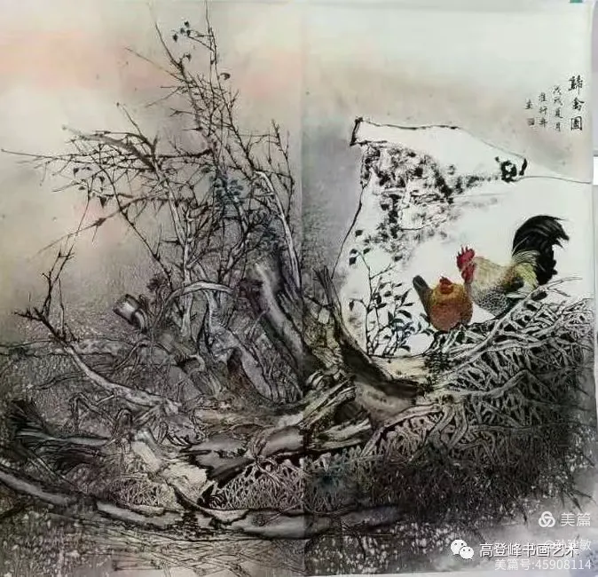 庆八一  抗日战争胜利80周年书画摄影作品展(图205)
