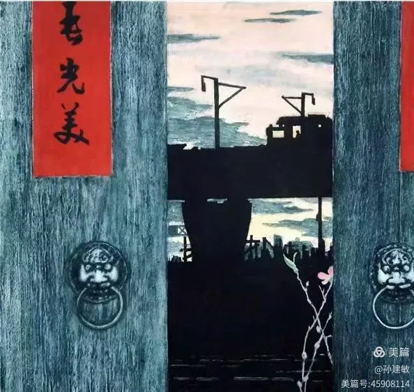 庆八一  抗日战争胜利80周年书画摄影作品展(图171)